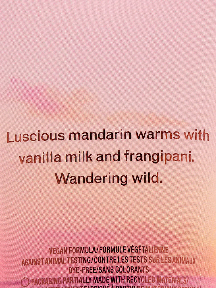 Island Rush Fragrance Lotion image number null