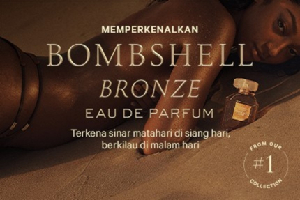 NEW: BOMBSHELL BRONZE PLP banner