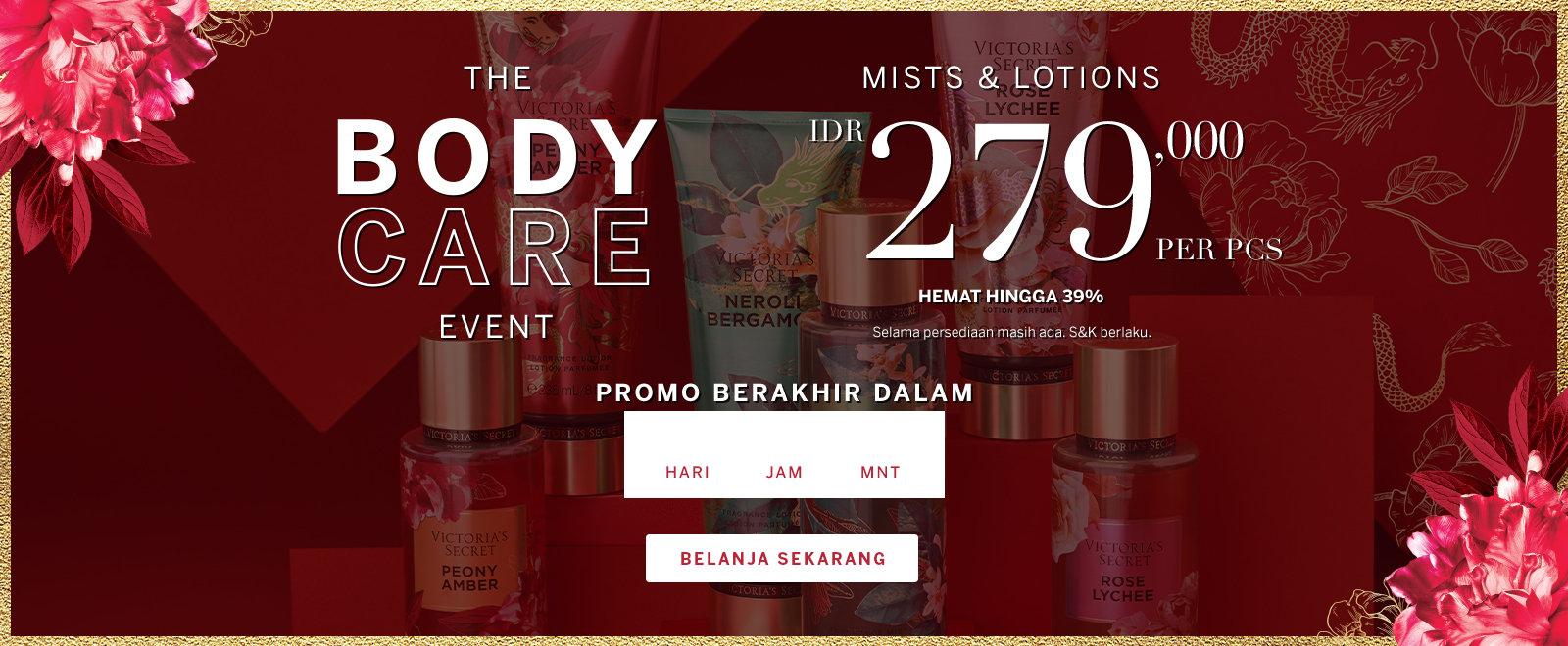 January Bodycare Event