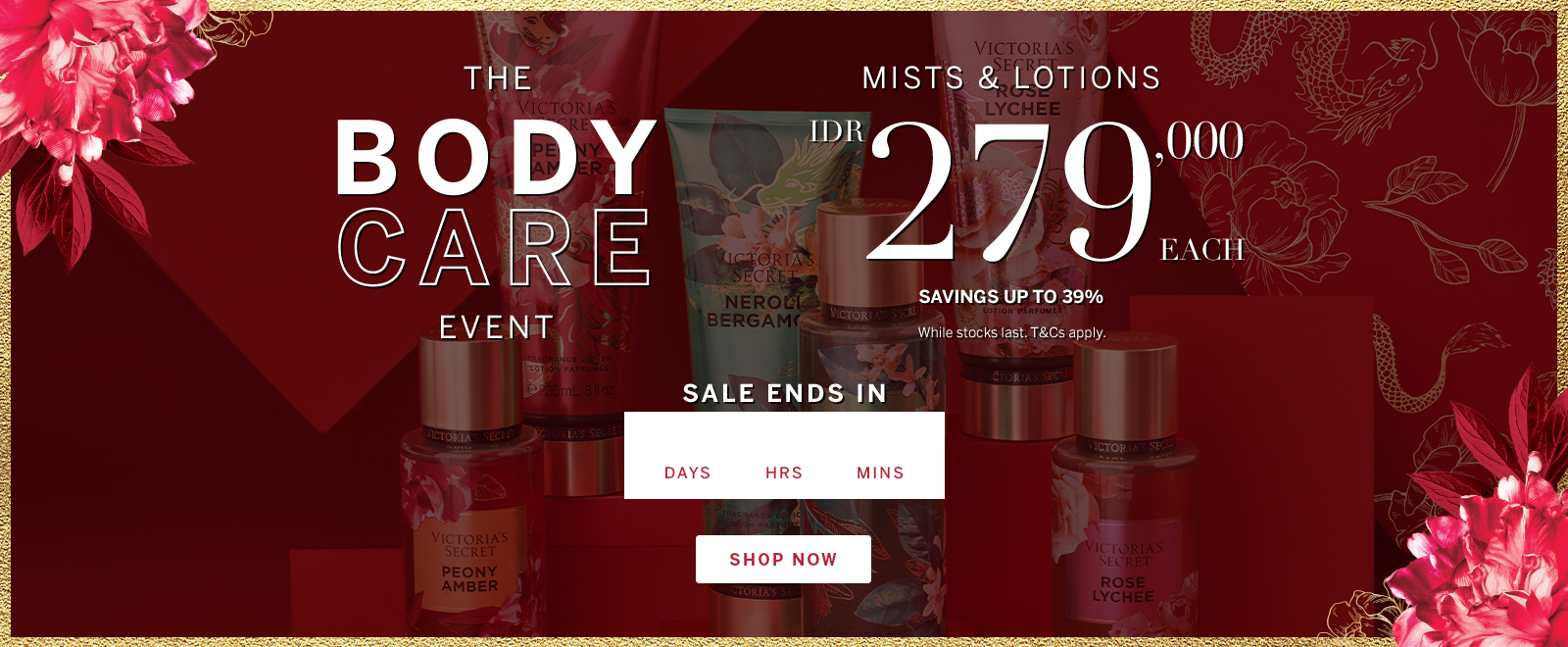 January Bodycare Event