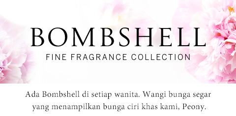 Bombshell: Our No.1 Fragrance PLP banner